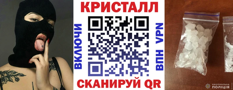 площадка формула  Калачинск  Amphetamine Premium 