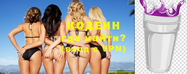 дмт Волоколамск