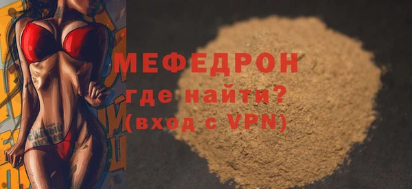 кокаин колумбия Волосово