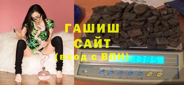 кокаин колумбия Волосово