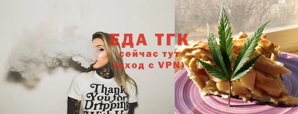 дмт Волоколамск