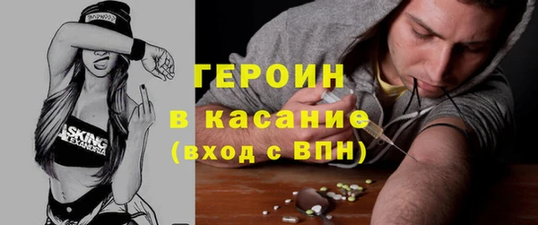 MDMA Premium VHQ Володарск