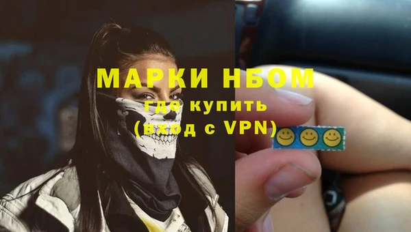 дмт Волоколамск