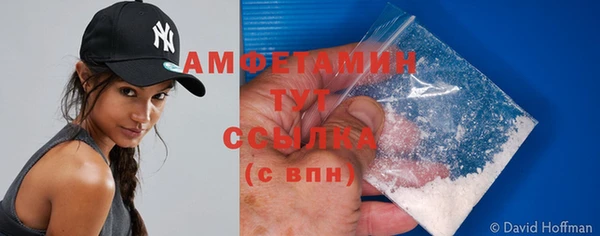 MESCALINE Зеленокумск