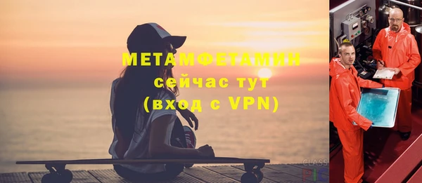 экстази Киренск