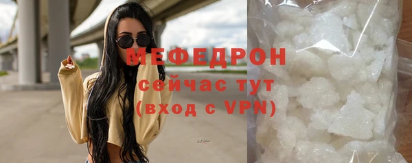 кокаин колумбия Волосово