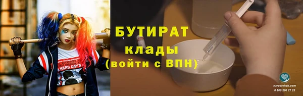 дмт Волоколамск