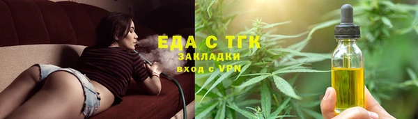 дмт Волоколамск
