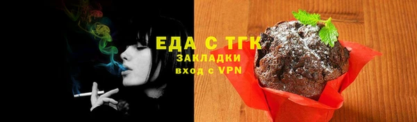 кокаин колумбия Волосово