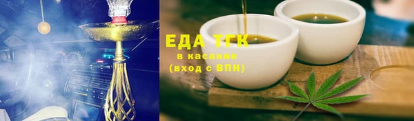 MDMA Premium VHQ Володарск