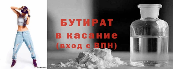 MDMA Premium VHQ Володарск