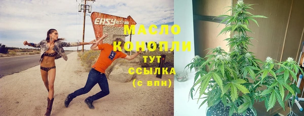 кокаин колумбия Волосово