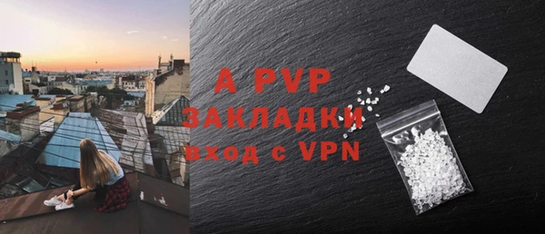 дмт Волоколамск