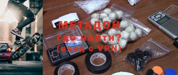 кокаин колумбия Волосово