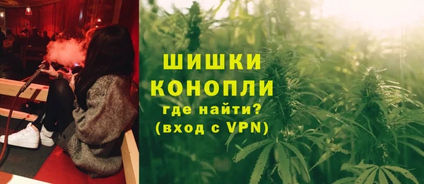 кокаин колумбия Волосово