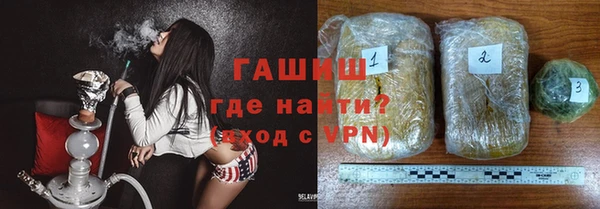 дмт Волоколамск
