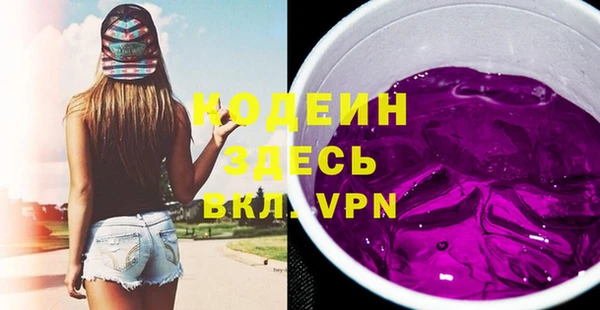 дмт Волоколамск