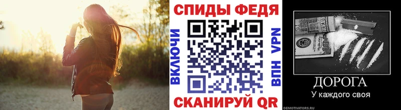 Метамфетамин мет  МЕГА онион  Калачинск  закладка 